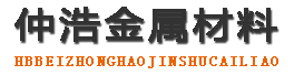 河源防腐保温钢管,河源保温钢管厂家,河源热力保温管道